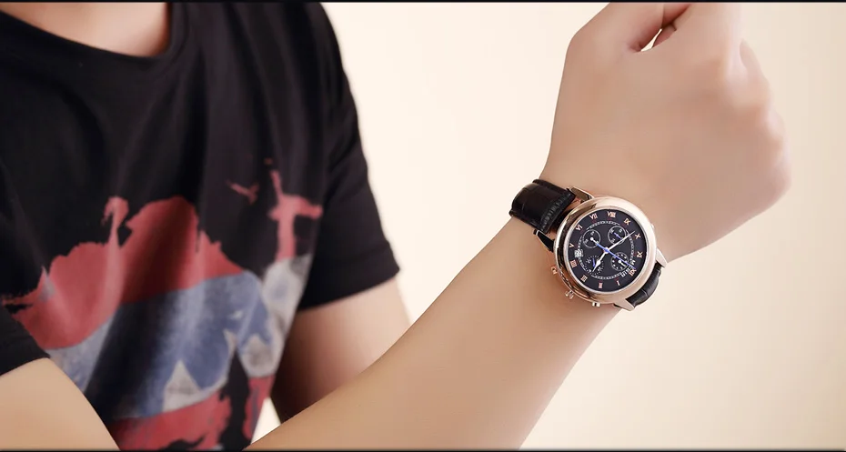 watch men (17)