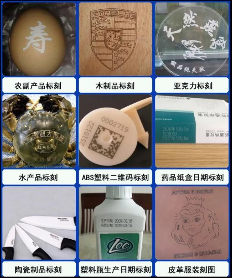 QQ20171031111953