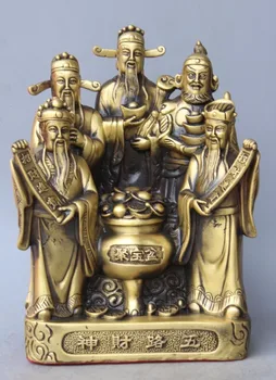 

christmas China Brass Treasure Bowl Five the God of Wealth God Mammon Rich RuYi Statue New Year
