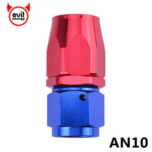 Evil energy AN10 0 градусов Поворотный адаптер прямой конец шланга алюминиевые фитинги конец шланга масляный топливный многоразовый штуцер конец шланга