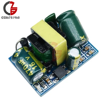 

12V 450mA 5W AC-DC Power Supply Module Buck Converter Step Down Transformers Board AC to DC DIY