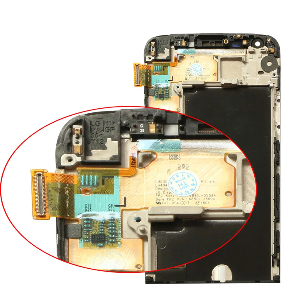 LG G5 (4)
