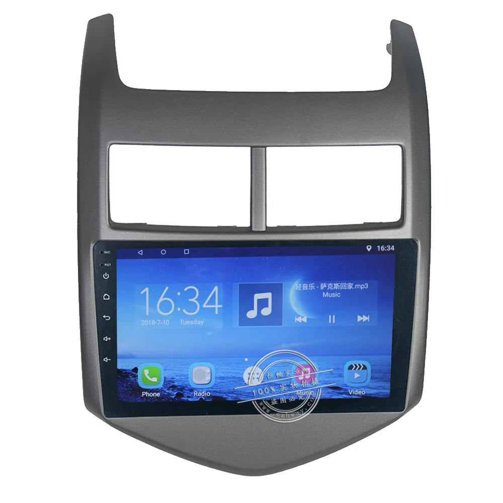 Discount Hang xian 9" Quad Core Android 7.0 Car DVD Player For Chevrolet Aveo 2011-2013 car radio multimedia GPS Navigation BT,wifi,SWC 1