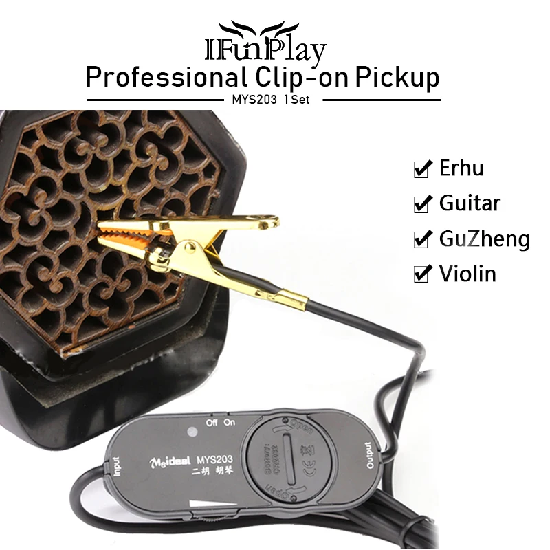 Meideal MYS203 Professional MIC Pickup Pick Up Black for Violin Viola Cello GuZheng and Violin