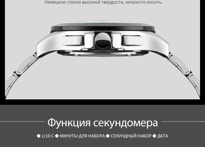 Элитный бренд SKMEI Для мужчин модные Бизнес Повседневные часы 30 м Водонепроницаемый часы Повседневное шесть-контактный Наручные часы Relogio Masculino 9126