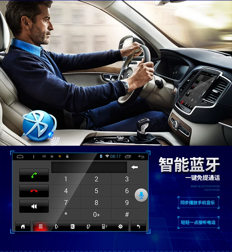 Cheap AUTOJIAPIN 10.1" Eight Core Android 8.0 2G RAM 1024*600 Car GPS navigation For Honda accord 8 2008-2013  With Touch Screen 4