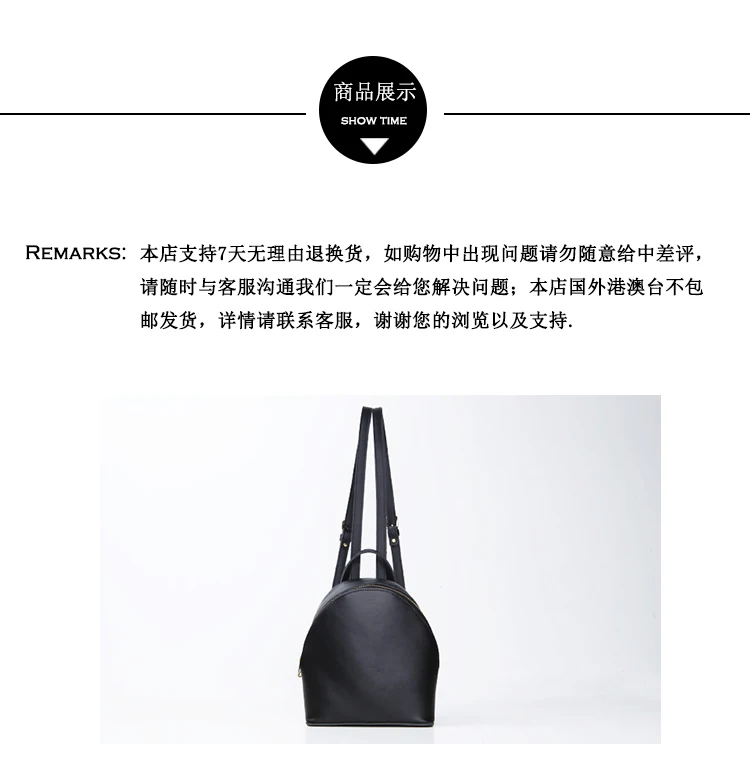 EMMA YAO женский рюкзак мини кожаная сумка корейский стиль брендовый модный рюкзак
