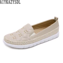 AIYKAZYSDL Для женщин повседневные туфли на плоской подошве с отделкой бисером заклепки Удобная обувь соломы рыбак обувь лоферы на платформе плоская подошва большой размер 35–42