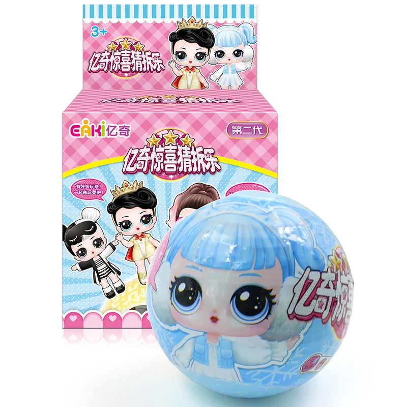 

2019 eaki Genuine DIY Kids for surprises Toy lols Dolls with Original Box toys Toys for Children birthday new year girls gifts
