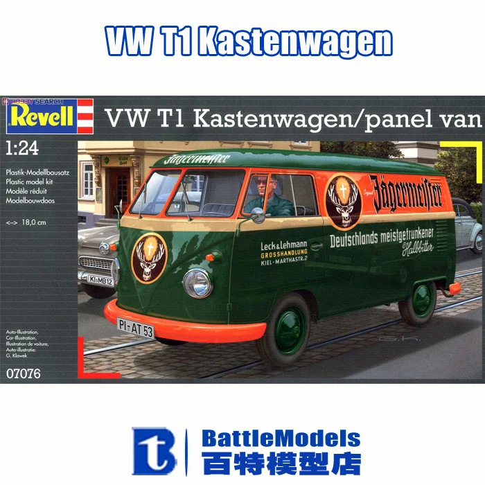 

Revell MODEL 1/24 SCALE  military models #80-7076 VW T1 Kastenwagen plastic model kit