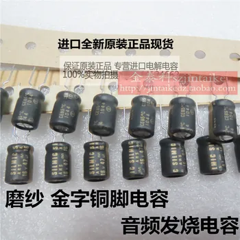 

30PCS Imported ELNA grinding yarn 16V47UF 8X12 ROS copper feet gold word SILMIC ARS audio for capacitor free shipping