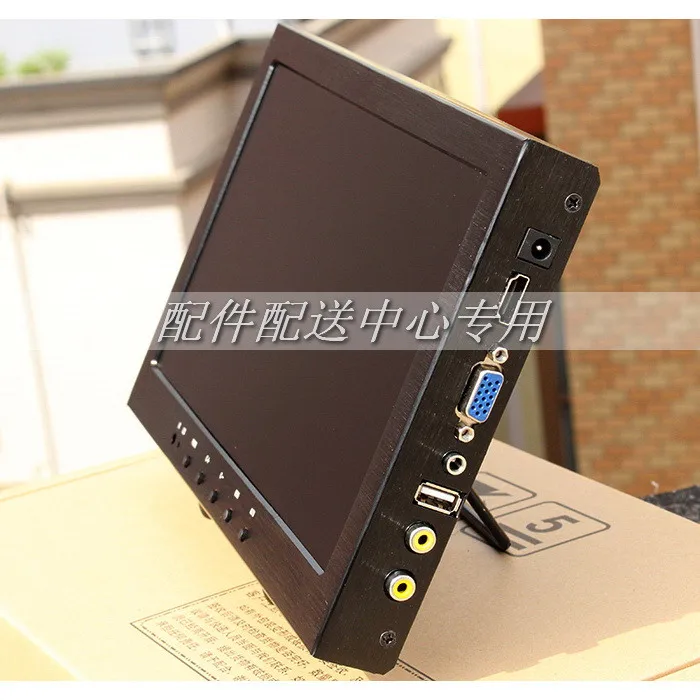 monitor-02