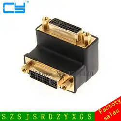 DVI Женский 90 градусов адаптер DVI-I 24 + 5 для компьютера PC Бесплатная доставка