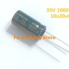 20 шт./партия 35V 1000 мкФ 10*20 10 мм* 20 мм 1000 мкФ 35v Высокая частота низкое сопротивление емкость ic