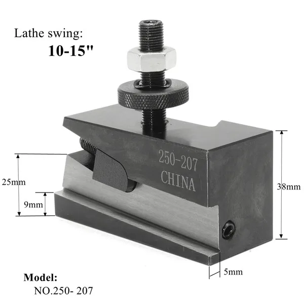 Danu сталь 250-207 быстросменный инструмент пост и держатель инструмента токарный и облицовочный Держатель токарный инструмент