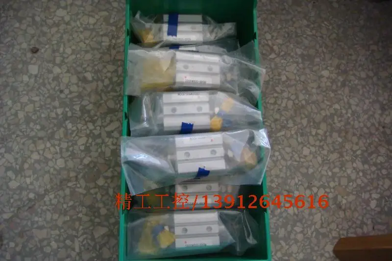 

[SA] Positive! SMC new in original packaging thin cylinder CDQSWB20-5DCM spot --2pcs/lot