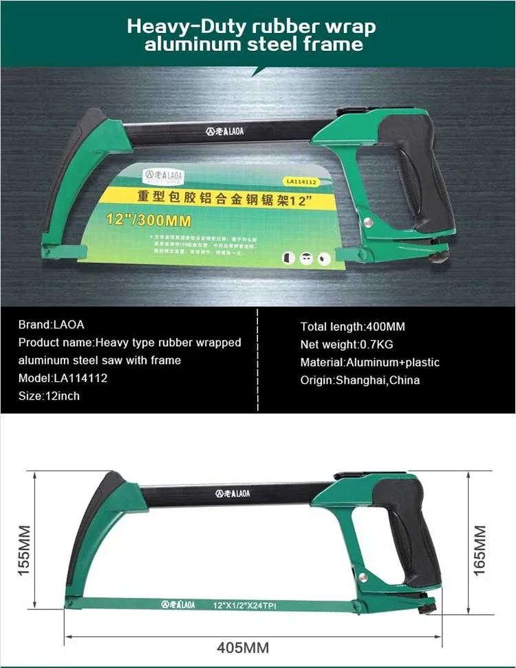LAOA Новое поступление 12 дюймов сверхмощная резиновая обернутая алюминиевая легированная сталь пила рама садовая чудо пила ручная пила