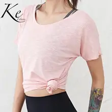 KE рубашка для йоги футболка женская одежда с коротким рукавом Круглый вырез гибкий Быстросохнущий тренажер для фитнеса Женский тренажерный зал бег белый черный розовый