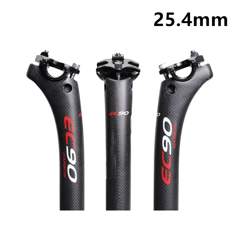 carbon mountain bike seatpost