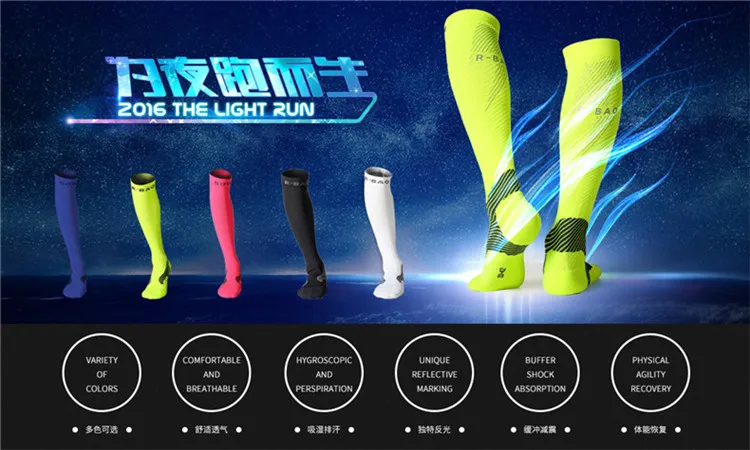 3758836889_136632170