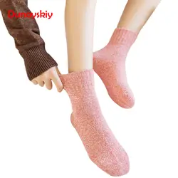10 пар Для женщин зимние носки Термальность толстые дышащие хлопковые носки женские Однотонная повседневная обувь женские Повседневное