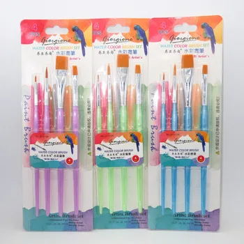 

Chinese Watercolor Brush Pen Set 4 pieces Paint Brushes
