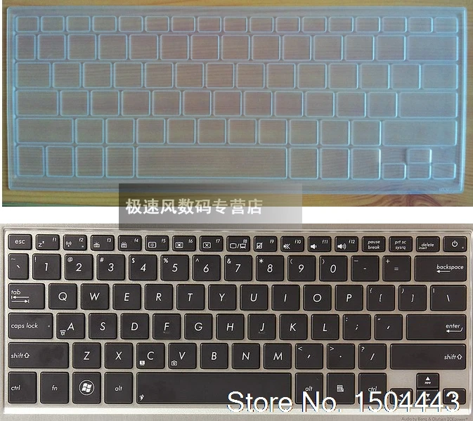 Защитная крышка для клавиатуры Asus Zenbook UX32LN U305/U306UA U303LB/UB/LN UX32L UX32V UX32VD UX32LA 13 3