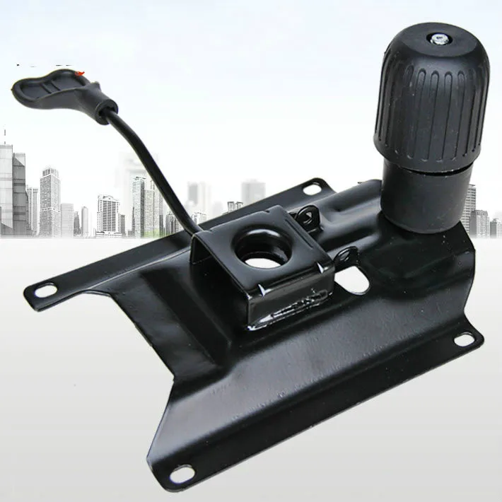 17 8x14 1cm Office Chair Part Seat Plate Bottom Base Replacement 17 8x14 1cm Office Chair Part Seat Plate Bottom Base Replacement Mechanism Control Tilt Lever Swing Hanging Wegner In Furniture Accessories From