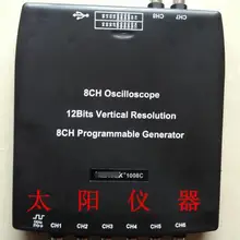 1008C убедитесь, что