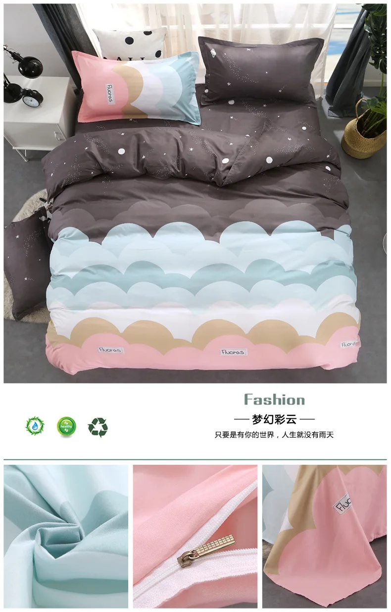 12__9050413190_731712624