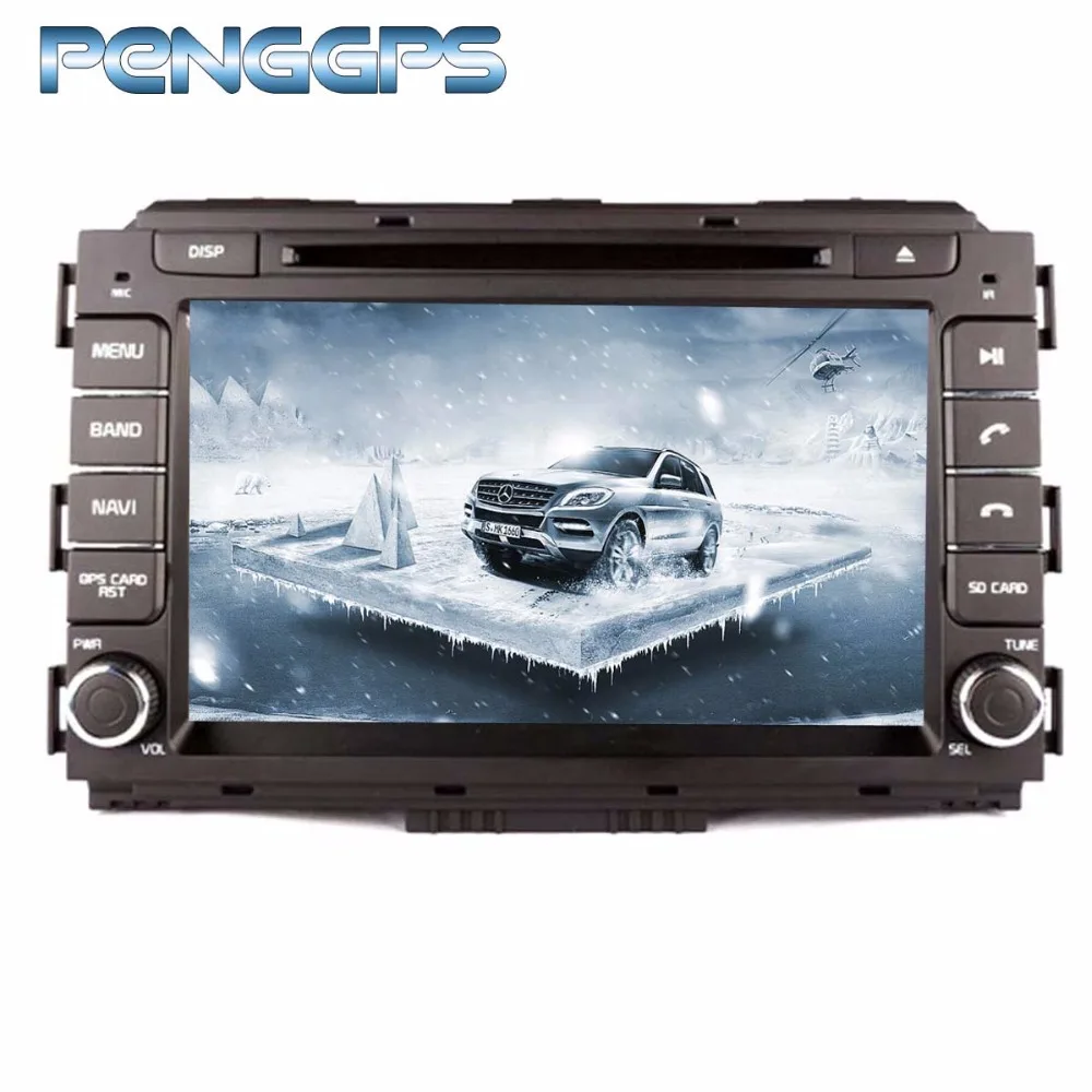 2 Din Car Radio Android 8.0 Car CD DVD Player for KIA Carnival Sedona