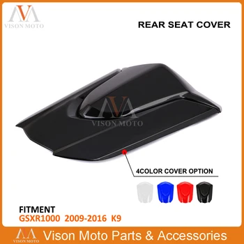 

Rear Seat Cover Fairing Cowl Protector For Suzuki GSXR1000 GSX1000R GSX-R1000 GSXR 1000 2009 2010 2011 2012 -2016 K9 Motorcycle