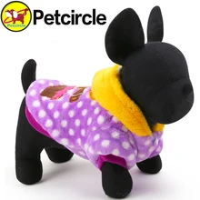 Petcircle New arrivals Pet Dog Cat Clothes in winter Cute bear Dog Clothing for chihuahua 4 colors Size XXS-L