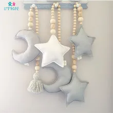 Украшение для детской спальни, успокаивающие игрушки, плюшевые лунные пентагоны, деревянные бусины, висящие на детской кровати в детских комнатах, детские постельные принадлежности