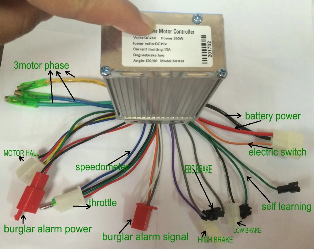 24v36v48v60V64V250w350w BLDC контроллер 6mosfet EBS тормоза для электрического велосипеда скутера