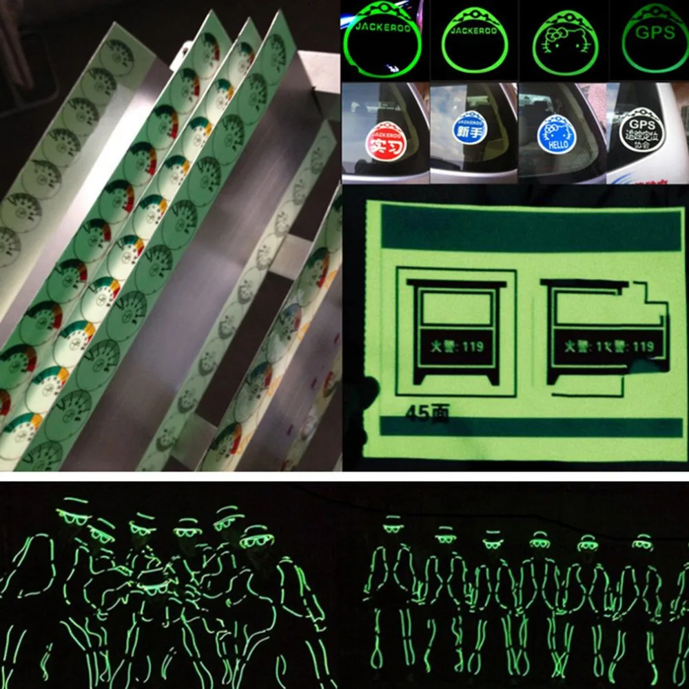 

Orange Glow Tape Safety Sticker Luminous Tape Fluorescent Self-adhesive Sticker Stage Decoration Noctilucent Glowing Tape