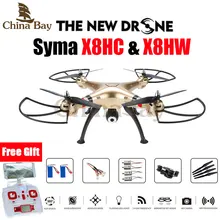 SYMA X8HW & X8HC FPV RC Drone 6-Axis Professional Quadcopter Altitude Hold Headless Mode With 2MP Or WiFi Camera RC Helicopter