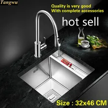 Бытовая стандартная кухонная ручная раковина одинарная мойка мытье посуды 304 нержавеющая сталь мини Горячая 32x46 см