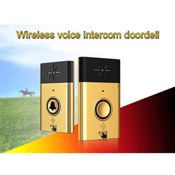 

Wireless Doorbell Voice Door Phone Chime Intercom Interphone Home Security Doorbell silver/Glod