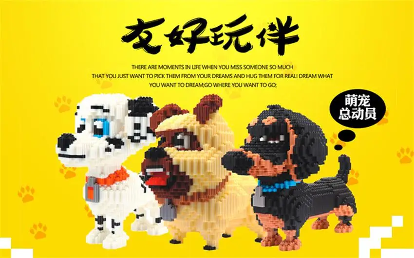 connection blocks pet dog-1