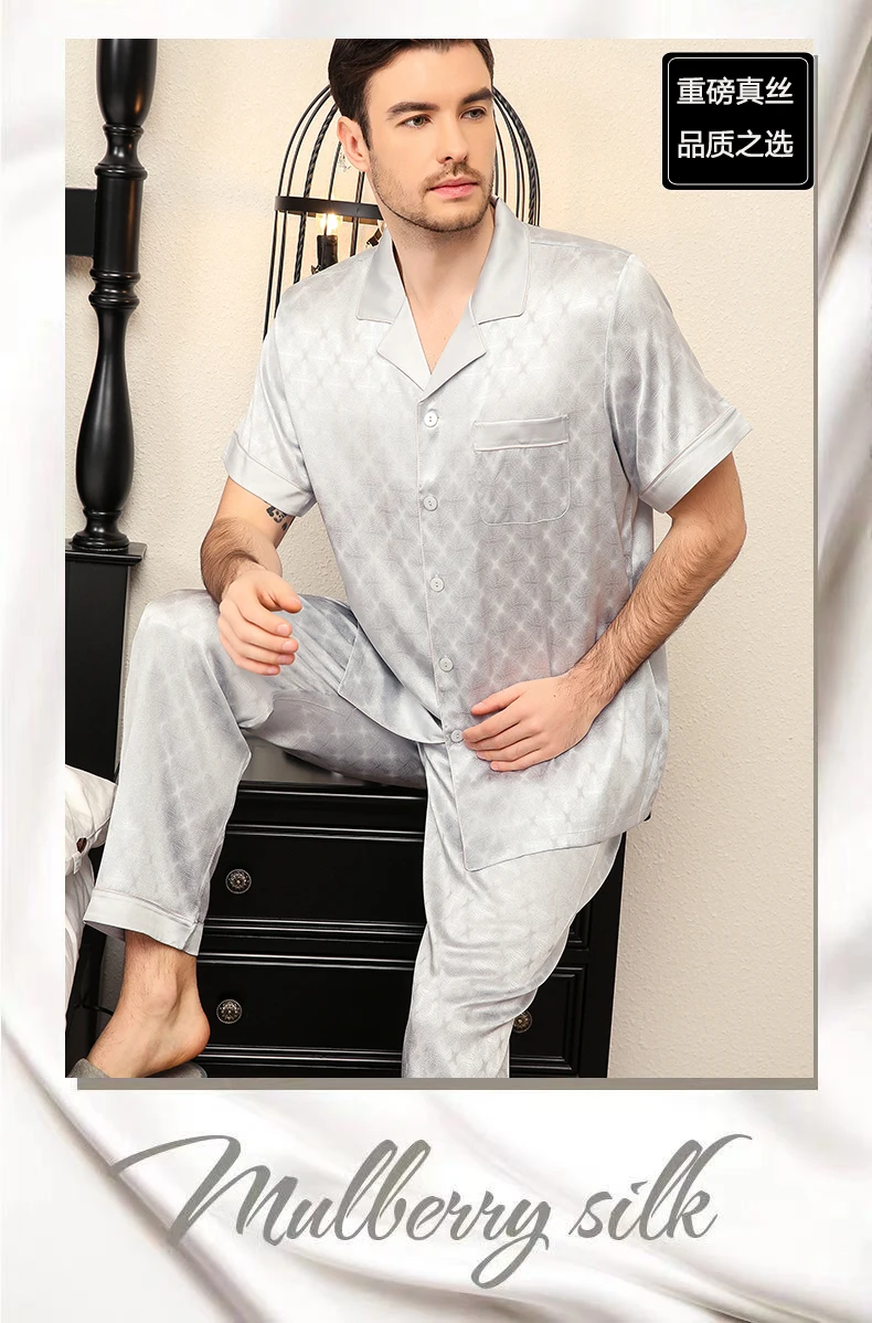 Высокое качество Благородный 100% шелк тутового шелкопряда пижамы наборы мужские 19 Momme элегантность натуральный шелк короткий рукав пижама