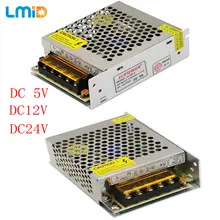 LMID DC5V DC12V DC24V импульсный источник питания 4A 5A 6A 10A 15A 20A 60A импульсный источник питания для светодиодных лент