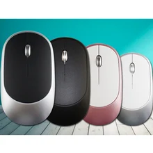 Популярная u-образная тонкая беспроводная мышь 2,4 ГГц, перезаряжаемая оптическая мышь 1600 dpi для компьютера, ноутбука, Беспроводная игровая мышь для офиса