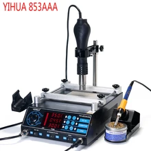 YIHUA 853AAA 1270 Вт станция предварительного нагрева PCB подогреватель паяльная станция BGA паяльная станция Тепловая пушка сварочная станция