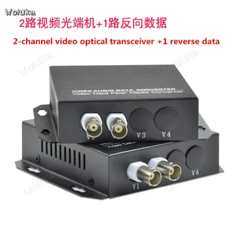 

Optical transceiver 2 channel video with 1 channel reverse data RS485 single mode single fiber FC20KM CD05 W02