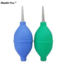 Резиновая воздушная воздуходувка шар сильная пыль очиститель для мобильного телефона для планшета, ПК, камеры объектива клавиатуры пыли очистки инструмент для ремонта