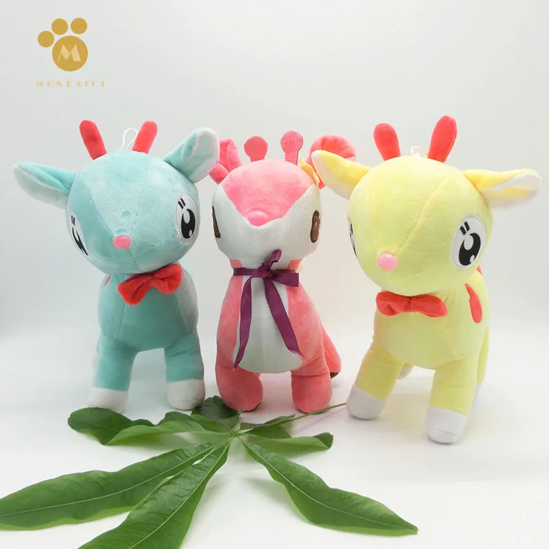 38CM cute cartoon deer plush toys baby deer toy for kids plush stuffed