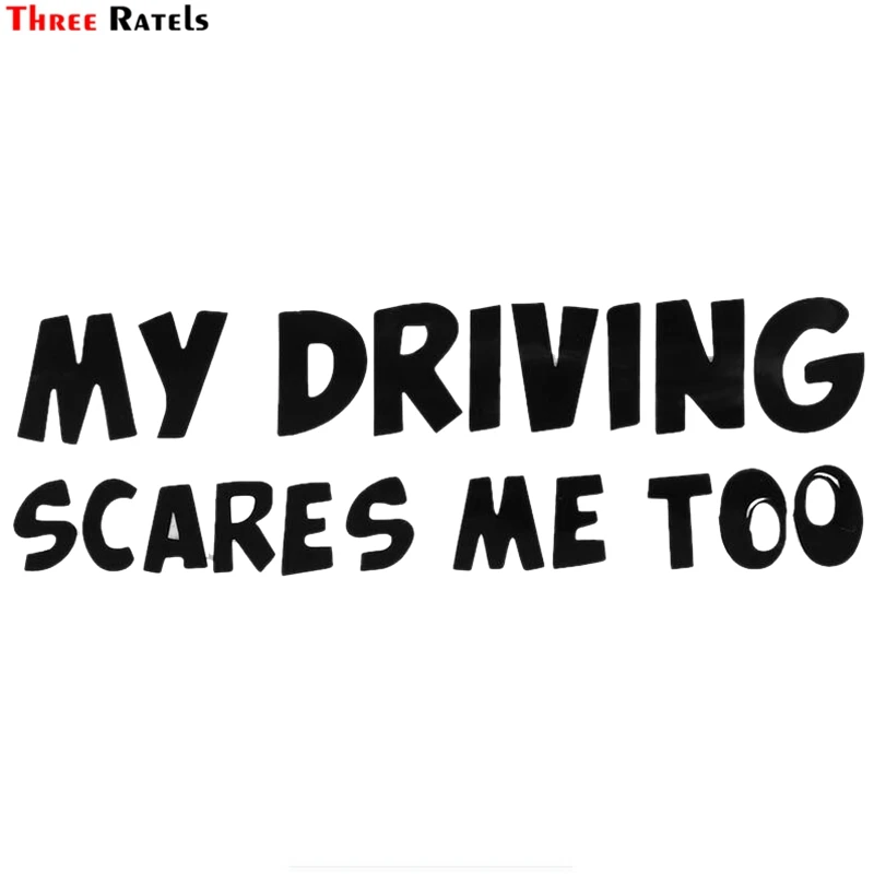 Three Ratels FTZ 12 #20X7 см забавные автомобильные наклейки s MY DRIVING ME TOO/оконные виниловые
