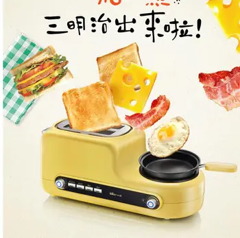 

Stainless steel slice toaster toaster toast breakfast bread machine for home