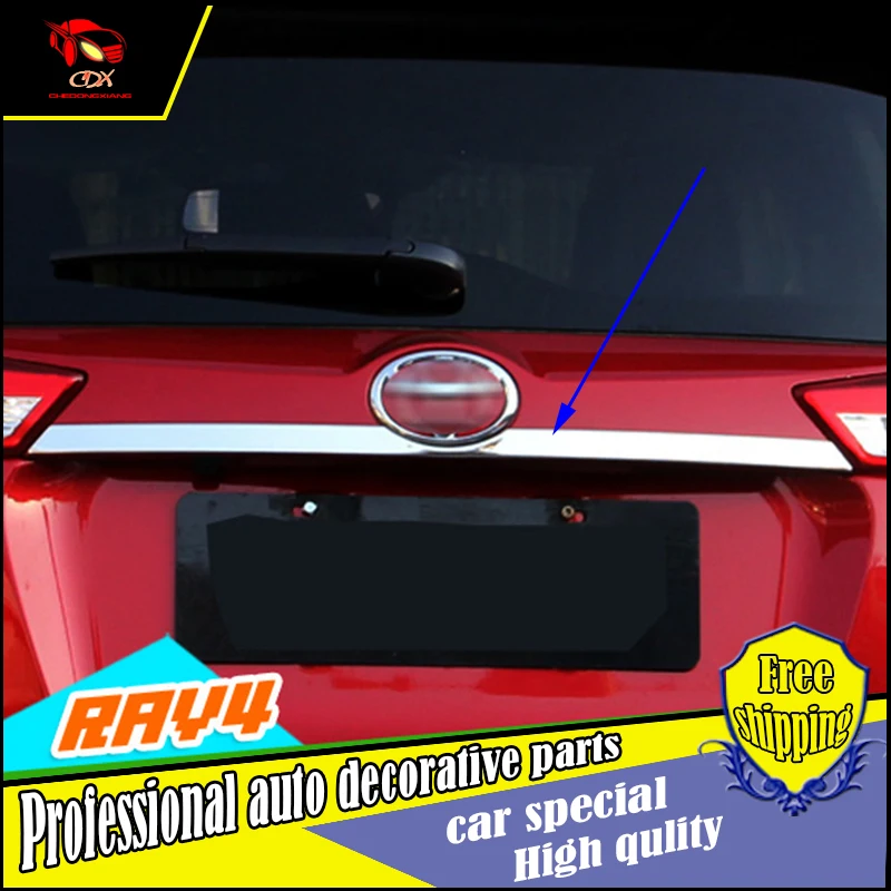 

Car Styling Chrome ABS Rear Door Tail Gate Trim Cover Sticker For Toyota RAV4 2013-2015 Exterior Decoration Accessories